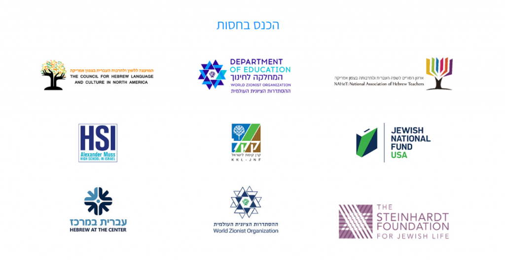 פורמס וויזרד אתר מידע חסויות
