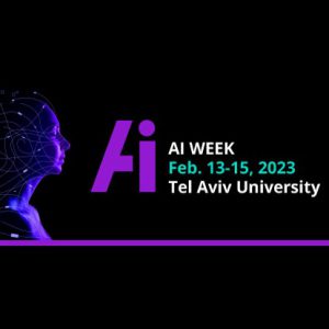 שבוע AI לוגו