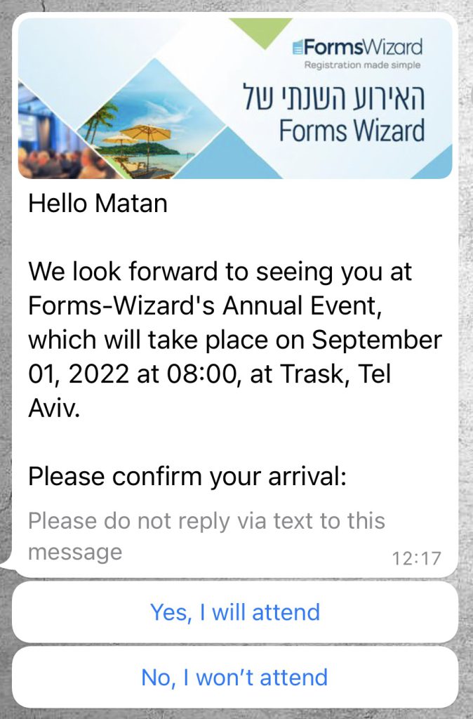 פורמס וויזרד דוגמא לאישורי הגעה בוואטסאפ